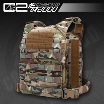 (Assailant outdoor) COMBAT2000 XPC light carrier board tactical vest lightweight vest body medium