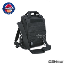 COMBAT2000 vertical computer briefcase shoulder computer briefcase backpack file bag schoolbag