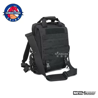 COMBAT2000 vertical computer briefcase shoulder computer briefcase shoulder backpack file bag