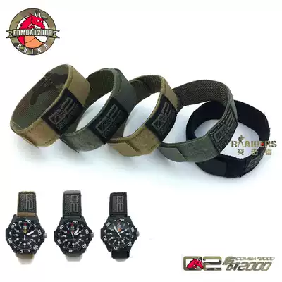 COMBAT2000 1 inch tactical special service strap military fans tactical military watch with bracelet Velcro watch strap
