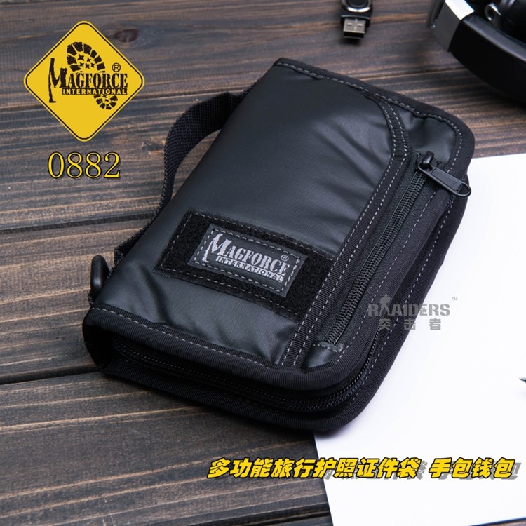 Taiwan Maghos Magforce passport document wallet vinyl tactical handbag 0828 Taiwan horse EDC outdoor