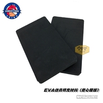 COMBAT2000 XPC vest sideboard waist plate lining separator EVA imitated plate filling material foaming foam plate