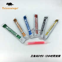 Triceras Triceratops 6 inch 8 12 hours outdoor rescue fluorescent stick Emergency lighting stick Tactical signal light