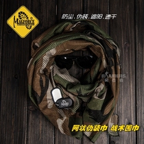 Taiwan McGhos magforce Taima Army fan outdoor camouflage scarf Tactical scarf windproof mask Y0102