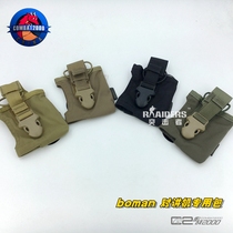 COMBAT2000 Molle boman walkie-talkie special bag camera bag mobile power pack