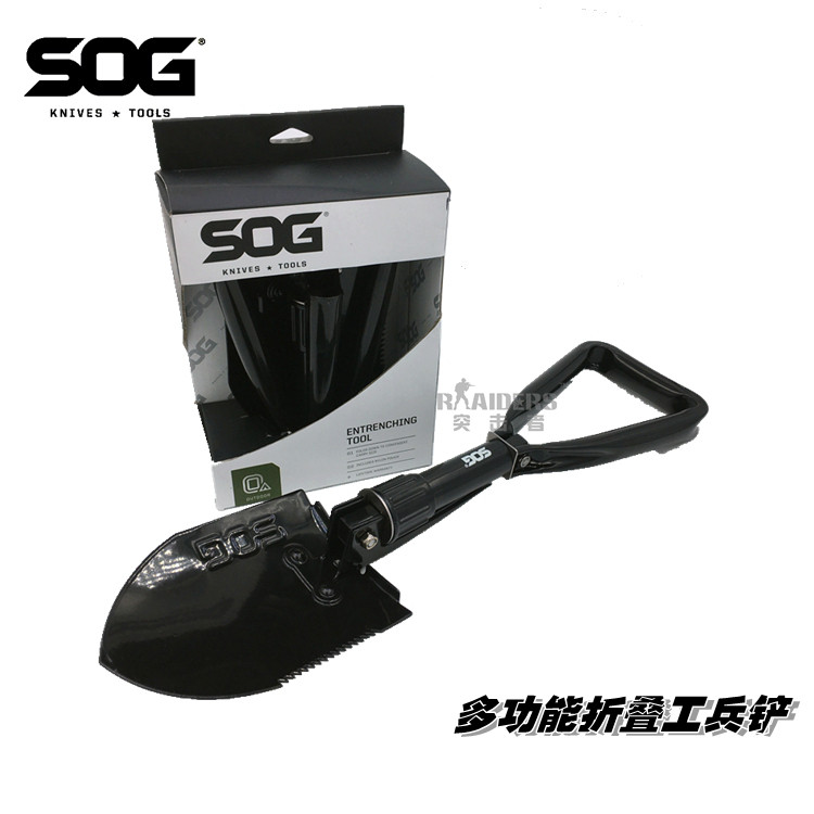 American SOG Sog Multi-functional folding shovel Outdoor Camping Garden Tools Shovels On-board Spare Shovel