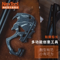 NexTool Nato Skull Captain Multi-function combination tool card Mini Creative EDC gadget keychain