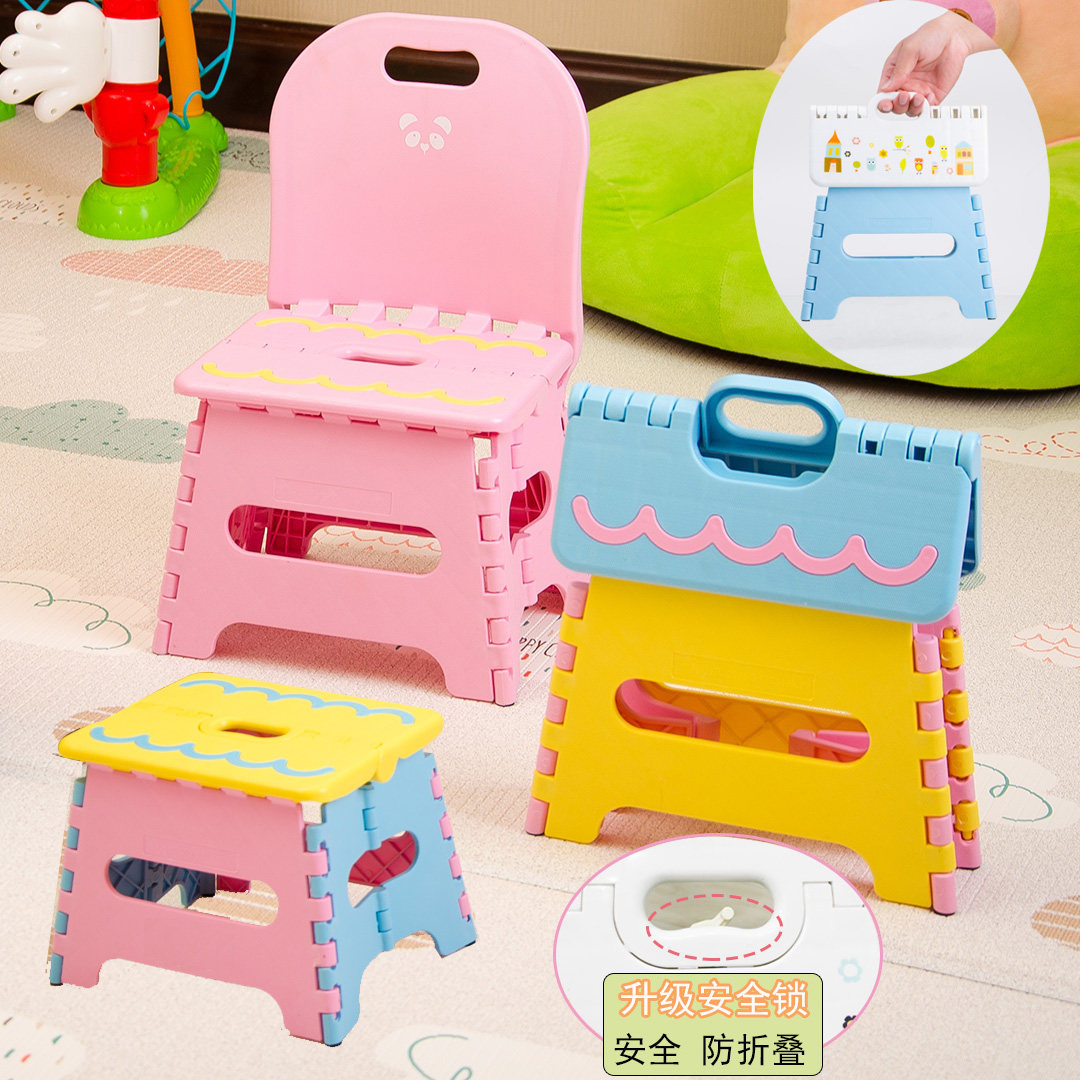 Thickened Plastic Folding Stool Portable Creative Hand Small Bench Children Stool Maza Home Adult Short Stool-Taobao