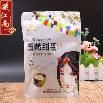 Tibetan specialty Linzhi Tibetan Jiaxiang Tibetan teahouse traditional taste sweet tea 200g buy 5 bags