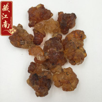 Tibetan specialty Nyingchi specialty peach gum