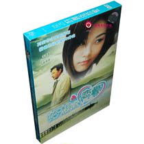 New genuine good want to fall in love rose 1DVD box Li Jing Rong Jin Zhengxian