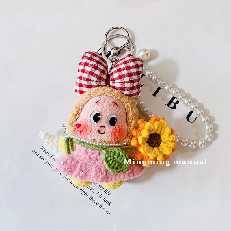 Finished Yarn Knitted Star-Shaped Keychain Bag Phone Pendant Couple Best Friend Holiday Gift Exclusive High-End Customization Finished Yarn Knitted Star-Shaped Keychain Bag Phone Pendant Couple Best Friend Holiday Gift Exclusive High-End Customization