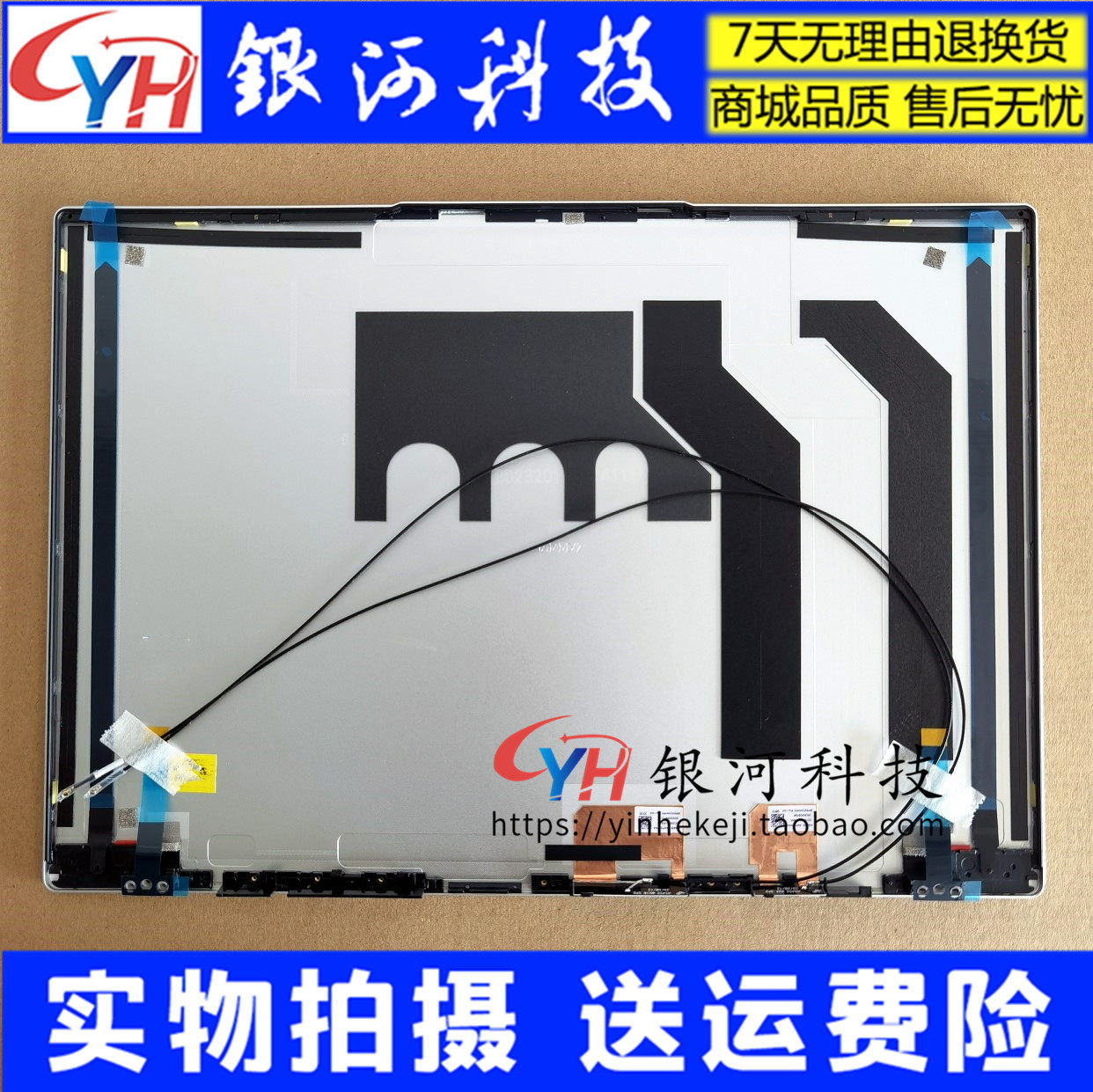 Suitable for Lenovo Lenovo Small New Pro 14 ITL IHU 2021 A shell C shell D shell New shell