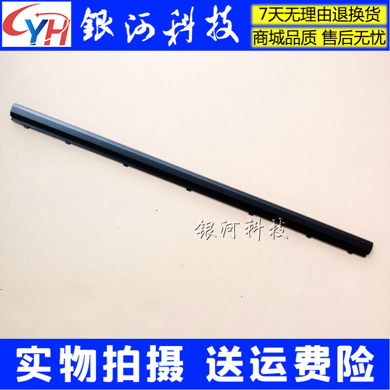 Suitable for microstar MSI GE72 MS-1794 MS-1794 MS-1791 179B shaft cover layering air outlet bezel