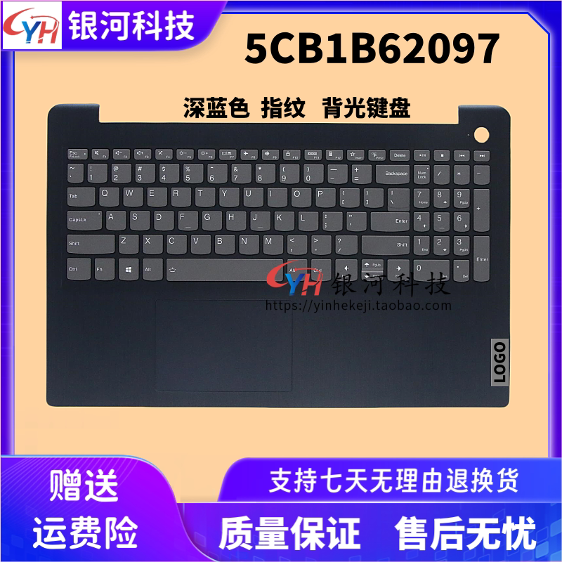 Suitable for Lenovo Ideapad 3-15Itl6 Alc6 C Shell 5Cb1B62097 5Cb1B62098 Keyboard