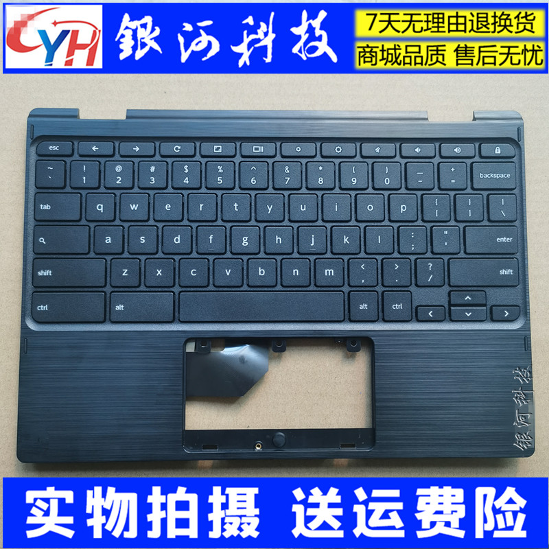 Suitable for Lenovo chromebook 300E 2 generation MTK 81QE 5CB0T95165 keyboard C shell assembly