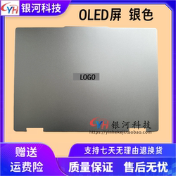 Lenovo ideapad5-14ahp9iru9 사례