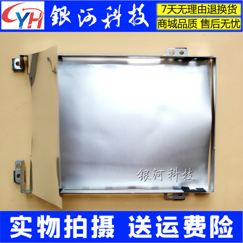 Apply Lenovo Y700-15 Y700-17 Hard disc kickstand Hard disc connector Hard disc cable