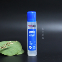 Liquid glues transparent glue DIY viscose supplies able 7302 be 7302 50ml