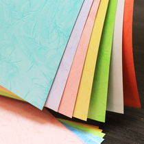 A4 flat grain cardboard cover paper 180g handmade flower pattern color card thickness hard bamboo leaf Fengtailed professional tender binding