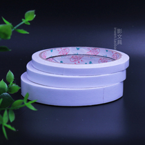 White double-sided adhesive translucent adhesive with adhesive adhesive tapes large and small