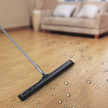 Broom Mop Mop glass floor rubber wiper bathroom floor scraper wiper special price