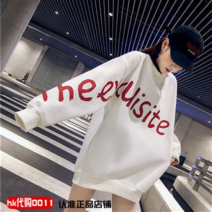 European station Tide brand 2021 spring irregular medium and long version of white thick cotton T female thin no hat loose hip hop jacket