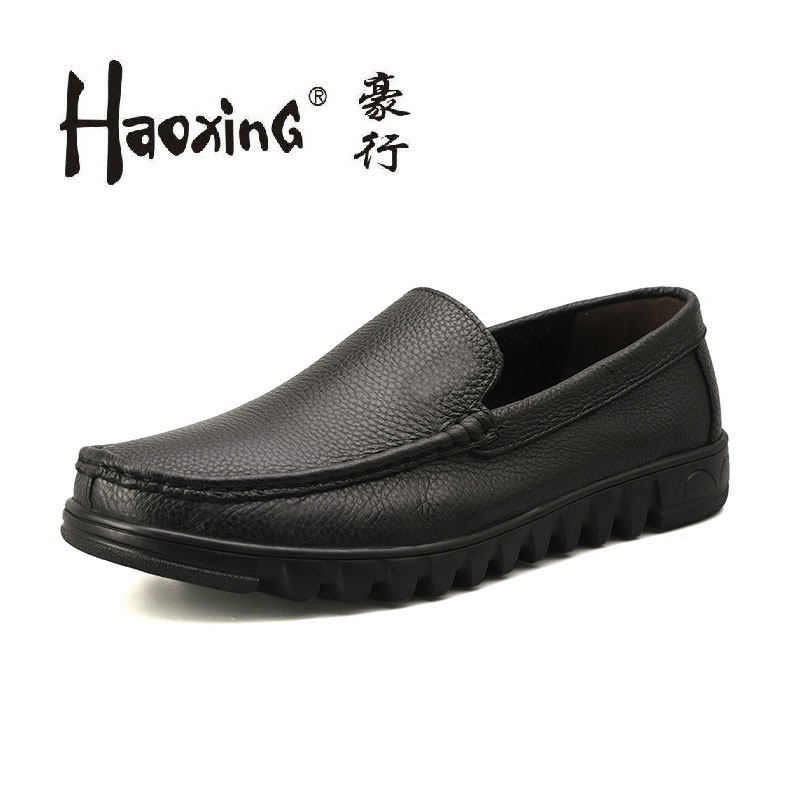 Haoxing men's shoes spring and autumn new leather casual leather shoes men's large size 45 plus 46 extra large 47 middle-aged and elderly dad shoes