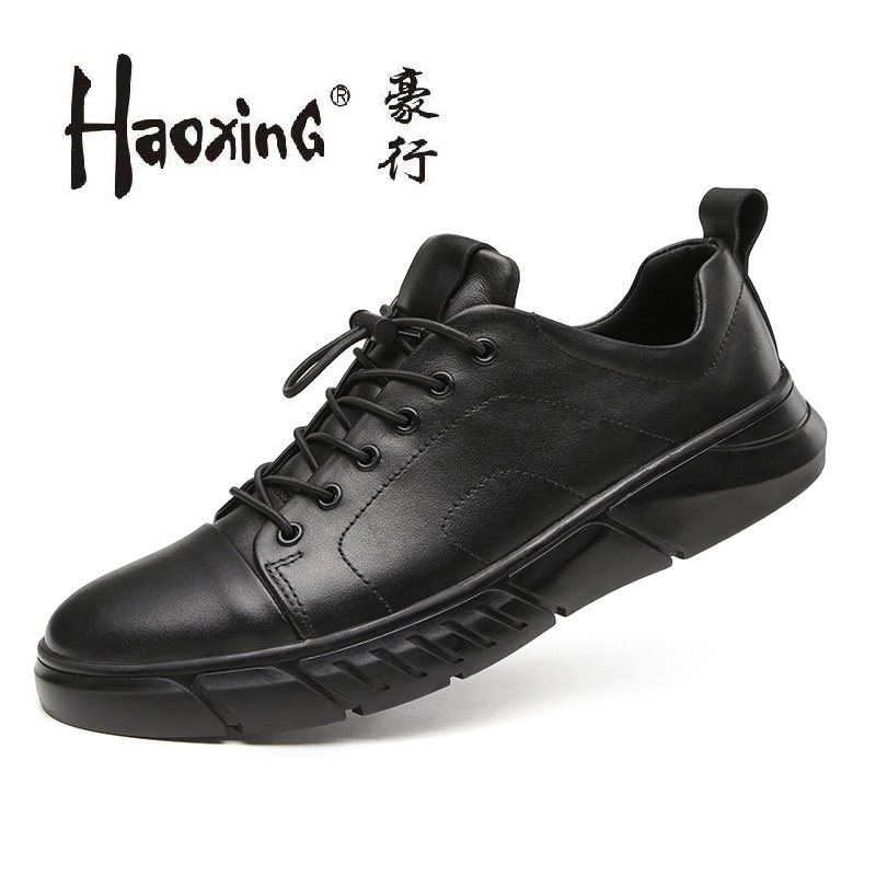 Haoxing men's shoes new casual large size leather shoes 464748 genuine leather Korean version British all-match trendy shoes