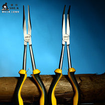 Seko lengthened sharp-mouth pliers 11 inch fetch pliers crucible pliers 275mm long mouth pliers grip pliers tip nippers