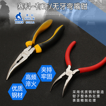 SECCO curved mouth pliers Curved mouth pliers Extraction pliers Crucible pliers 6 inch 8 inch nail pliers toothed and toothed elbow pointed nose pliers