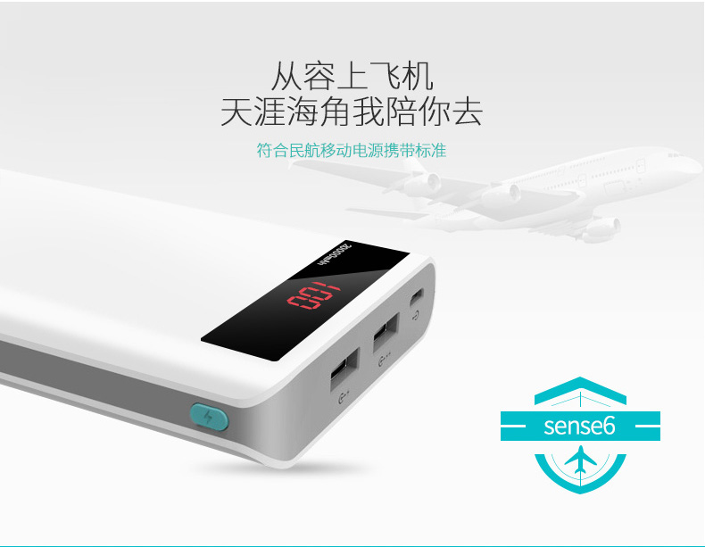 ROMOSS Roman Shi 20000 mAh sạc kho báu dung lượng lớn 20.000 vội vàng Baohua OPPO máy tính bảng điện thoại di động phổ quát 20.000 điện thoại di động Rome chính thức cửa hàng ủy quyền chính thức - Ngân hàng điện thoại di động xmobile 10000
