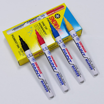Single price Japanese Snowman paint pen 1 0SNOWMAN black waterproof non-fading alcohol-resistant metal marker pen