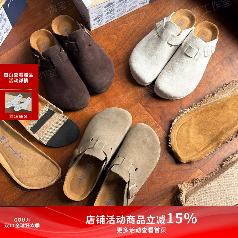 G Brother Studio Birken Wide Version Birkenstock Cork Leather Summer Men's Closed-Toe Versatile Birkenstock Flat Slippers G Brother Studio Birken Wide Version Birkenstock Cork Leather Summer Men's Closed-Toe Versatile Birkenstock Flat Slippers