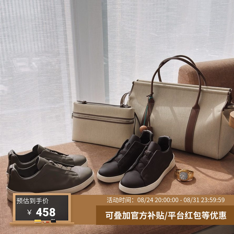 G Brother Studio Stich High-End Old Money Style Calfskin Sneakers Autumn and Winter Business Luxury Flat Shoes