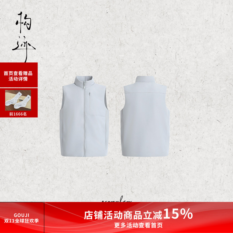 Ggg/Gujici Men's Clothing [Thinsulate Filling] Business Sports Casual Multi-Pocket Vest Jacket Autumn Winter