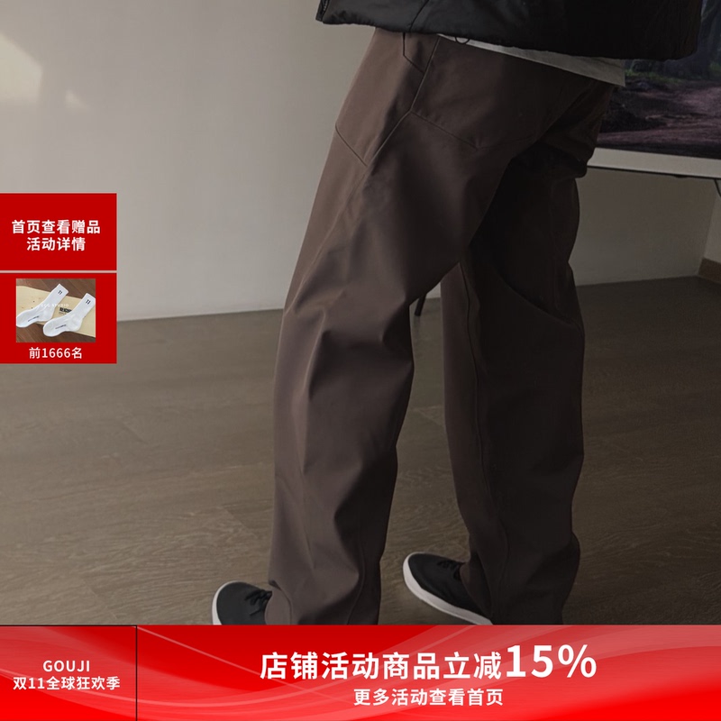 G Brother Studio Diode Autumn and Winter Men's Outdoor Loose Multi-Piece Thickened Straight-Leg Taped Business Trousers