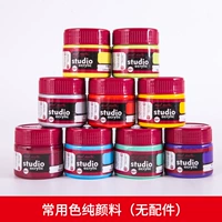 Обычно используется цвет