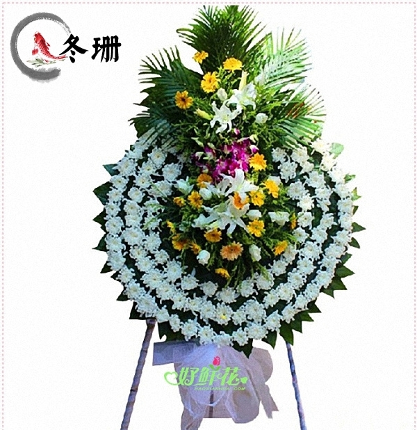 Wreath funeral Leshan flowers Tongcheng express Ebian Yi County Malian Yi County florist Beijing funeral home