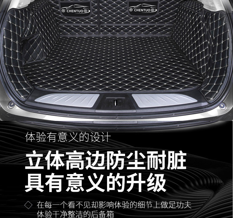 h7L havaL h4 Trunk Mat h4 pro harvard h2s f7X Trunk h3 Car f5 SpeciaL fuLLy Surrounded Waterproof