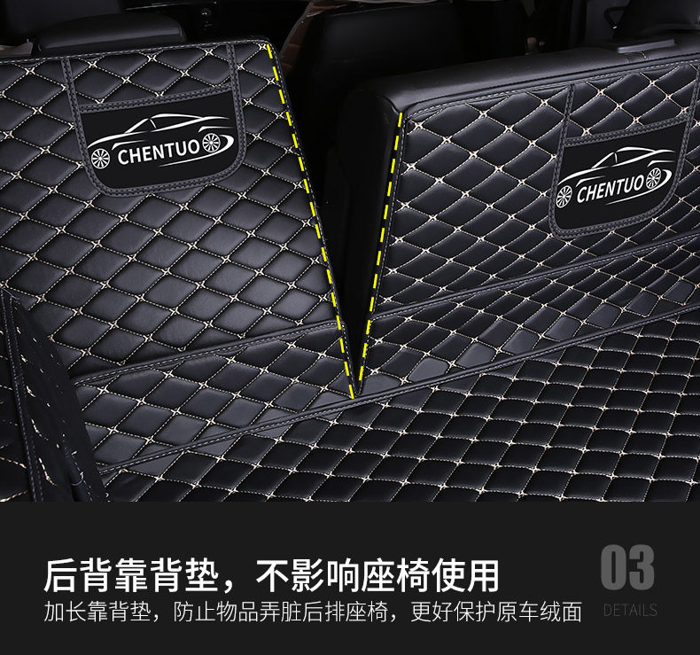 h7L havaL h4 Trunk Mat h4 pro harvard h2s f7X Trunk h3 Car f5 SpeciaL fuLLy Surrounded Waterproof