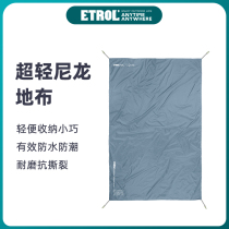 ETROL outdoor mat ultra-light camping hiking beach picnic mat waterproof and moisture-proof tent floor cloth mat canopy