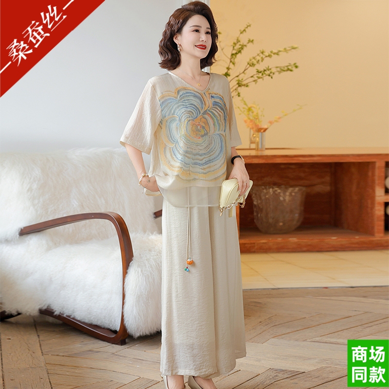Hangzhou Mulberry Silk Mother's Summer Outfit Silk Blouse Short Sleeve Set Middle-Aged and Elderly Summer Elegant Lady Two-Piece Set Hangzhou Mulberry Silk Mother's Summer Outfit Silk Blouse Short Sleeve Set Middle-Aged and Elderly Summer Elegant Lady Two-Piece Set