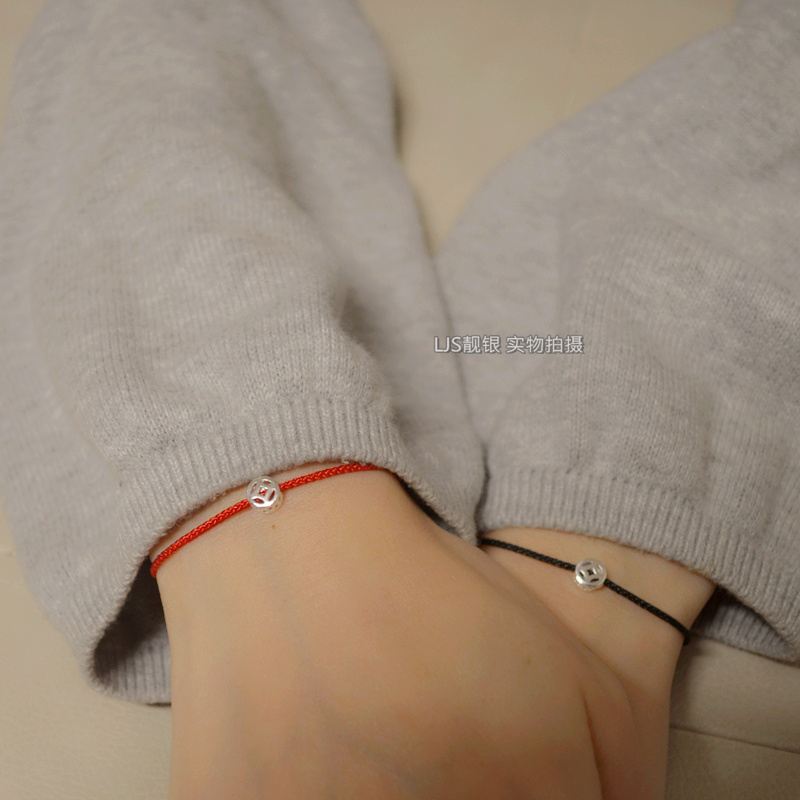 Lucky rope pure silver bronze money Five emperors cash cow's life red rope hand rope male student couple handmade female giant fine foot chain