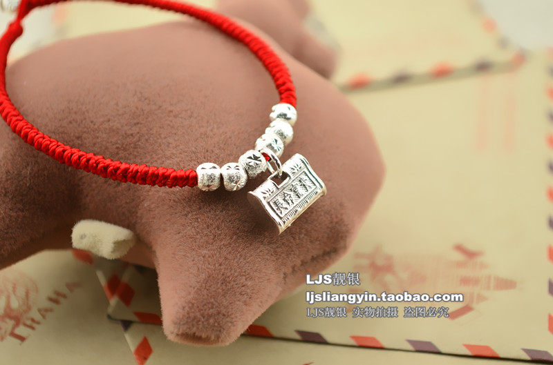 Chaine de cheville Couple OTHER   en Argenterie - Ref 3102733 Image 3