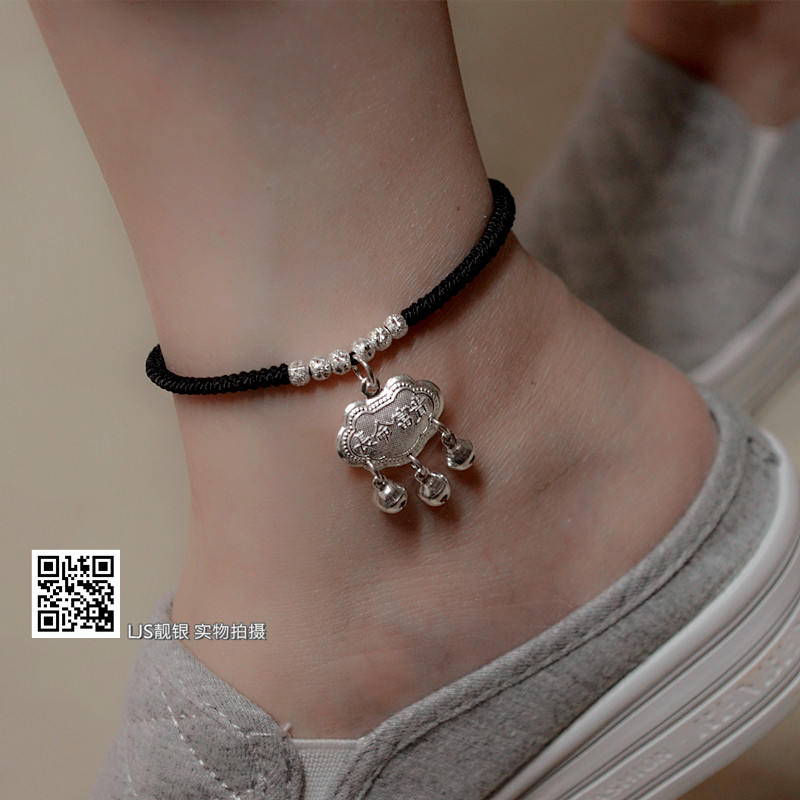 Bracelet de cheville Femme OTHER   en Argenterie - Ref 3103596 Image 1