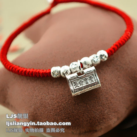 Chaine de cheville Couple OTHER   en Argenterie - Ref 3102733 Image 1