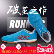 Giày bóng bàn Asics yasehi đào tạo giày nam gân gót trượt chân giày thể thao nhẹ thoáng khí TPA334