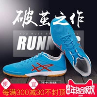 Giày bóng bàn Asics yasehi đào tạo giày nam gân gót trượt chân giày thể thao nhẹ thoáng khí TPA334 sneaker nam