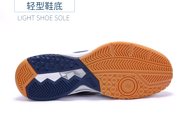 Asics yaseshi cầu lông giày ROCKET 8 giày nam đào tạo gân dưới không trượt thoáng khí nhẹ sneakers giày sneaker nữ trắng